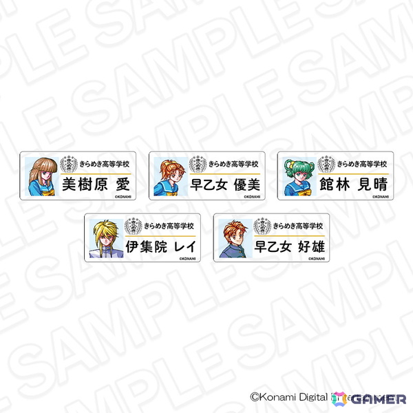 「ときめきメモリアル」POP UP SHOP 2026/CAFE STAND 2026が2026年1月16日より開催！デフォルメイラストアイテムなどが登場の画像18