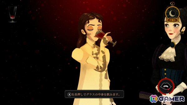 吸血鬼となった少女の運命を描く2DナラティブRPG「Cabernet」PS5/Switchパッケージ版が2026年3月12日に発売！の画像2