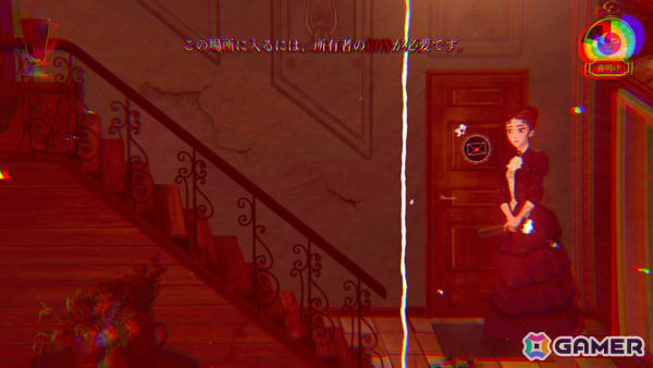 吸血鬼となった少女の運命を描く2DナラティブRPG「Cabernet」PS5/Switchパッケージ版が2026年3月12日に発売！の画像5