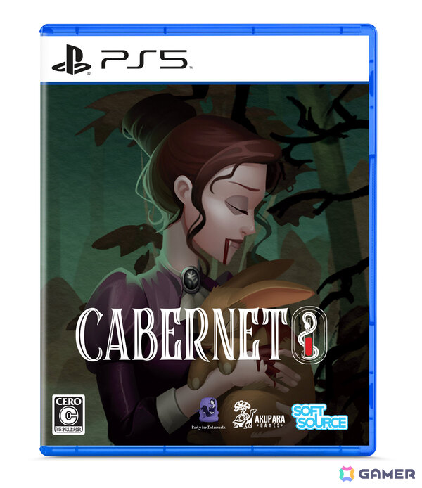 吸血鬼となった少女の運命を描く2DナラティブRPG「Cabernet」PS5/Switchパッケージ版が2026年3月12日に発売！の画像6
