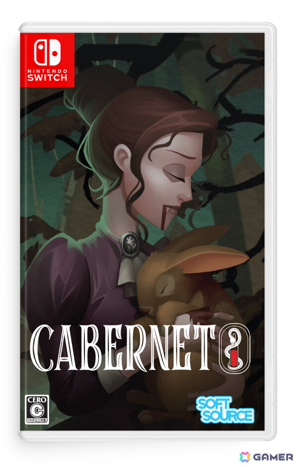 吸血鬼となった少女の運命を描く2DナラティブRPG「Cabernet」PS5/Switchパッケージ版が2026年3月12日に発売！の画像7