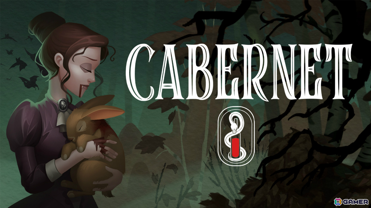 吸血鬼となった少女の運命を描く2DナラティブRPG「Cabernet」PS5/Switchパッケージ版が2026年3月12日に発売！の画像