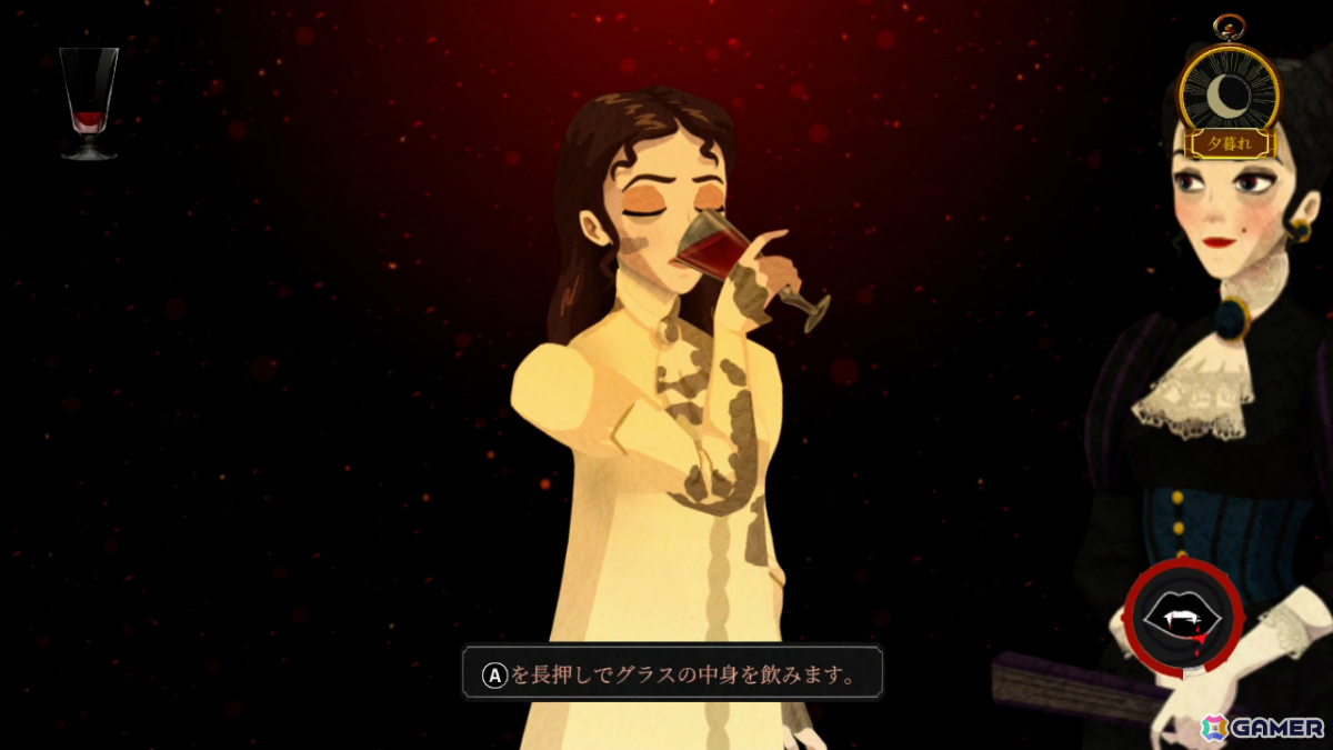 吸血鬼となった少女の運命を描く2DナラティブRPG「Cabernet」PS5/Switchパッケージ版が2026年3月12日に発売！の画像