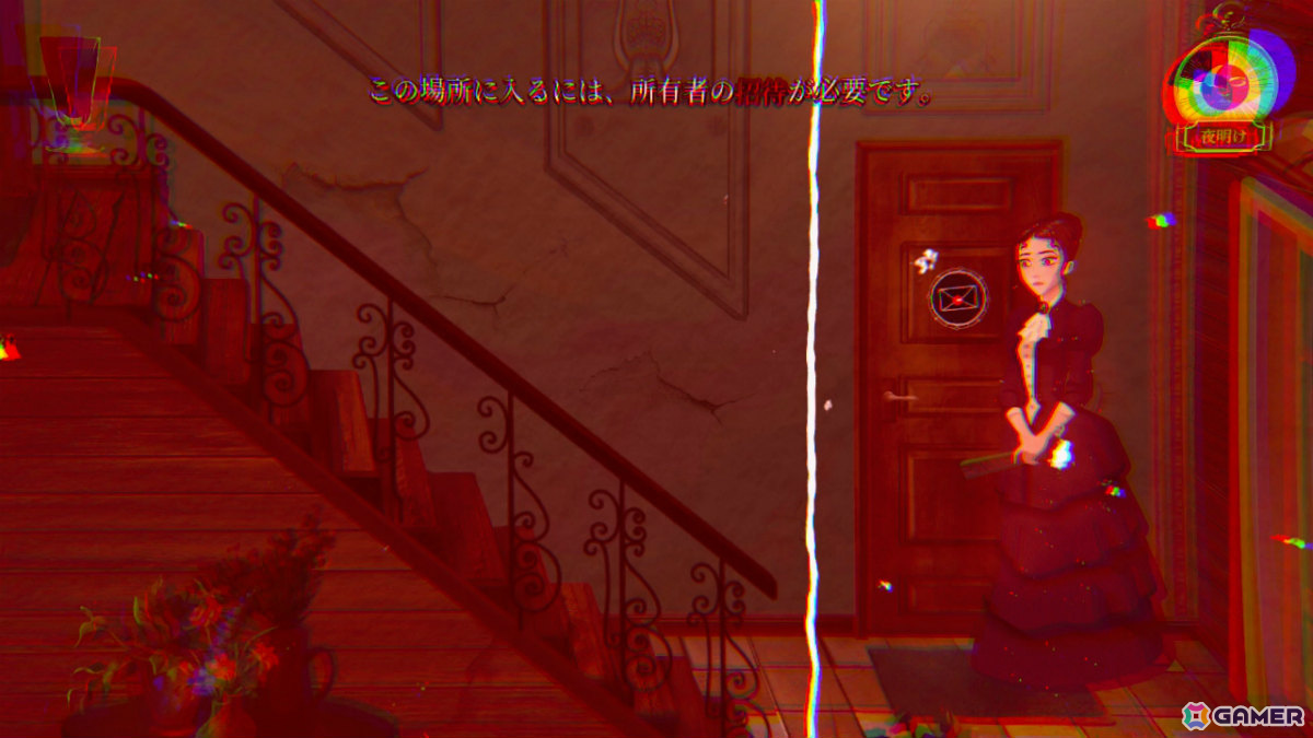 吸血鬼となった少女の運命を描く2DナラティブRPG「Cabernet」PS5/Switchパッケージ版が2026年3月12日に発売！の画像
