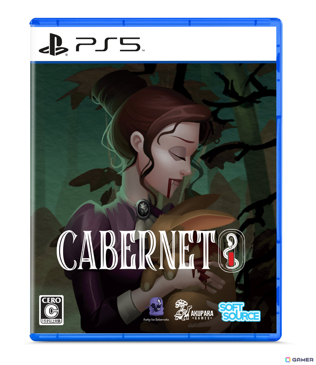 吸血鬼となった少女の運命を描く2DナラティブRPG「Cabernet」PS5/Switchパッケージ版が2026年3月12日に発売！の画像6