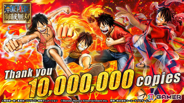 「ONE PIECE 海賊無双」シリーズの世界累計出荷本数が1,000万本を突破！歴代キービジュアルのルフィが並ぶ記念アートや記念映像が公開の画像1