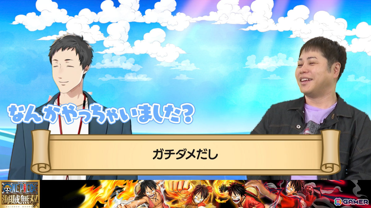 「ONE PIECE 海賊無双」シリーズの世界累計出荷本数が1,000万本を突破！歴代キービジュアルのルフィが並ぶ記念アートや記念映像が公開の画像