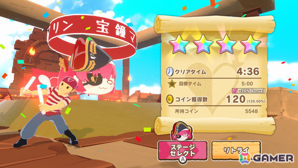 「ホロライブごろごろマウンテンDX」がSwitchでリリース！画面分割によるオフライン2人対戦やDEV_ISコラボステージなどパワーアップして登場の画像