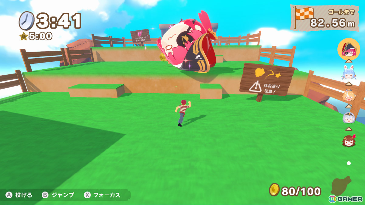 「ホロライブごろごろマウンテンDX」がSwitchでリリース！画面分割によるオフライン2人対戦やDEV_ISコラボステージなどパワーアップして登場の画像4