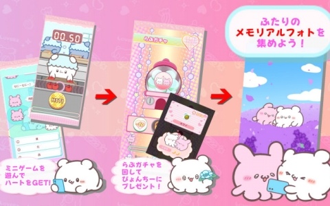 サラブレッドコレクション」ウオッカ・ダイワスカーレットのBIG