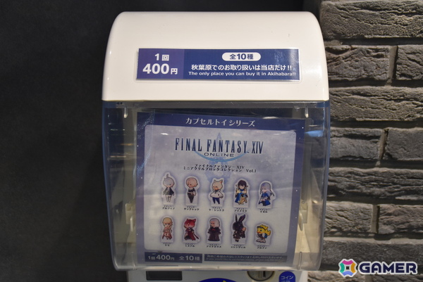 グリダニアのマーケットをモチーフにした「FF14」グッズ特化の常設店「FINAL FANTASY XIV GOODS SHOP AKIHABARA」フォトレポート！先行販売グッズもの画像11