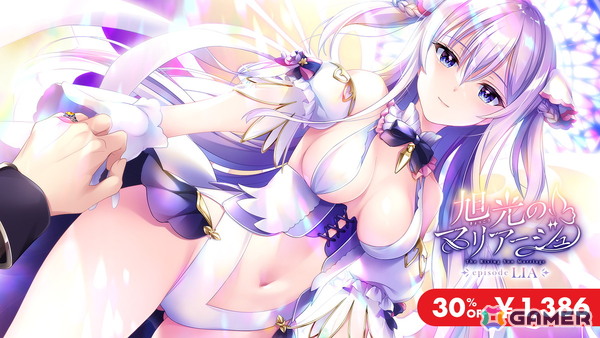 初セールの「ONE.」など美少女アドベンチャーゲームをラインナップ！「ARES WINTER SALE」がニンテンドーeショップで開催の画像5