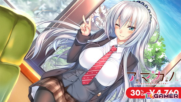初セールの「ONE.」など美少女アドベンチャーゲームをラインナップ！「ARES WINTER SALE」がニンテンドーeショップで開催の画像6