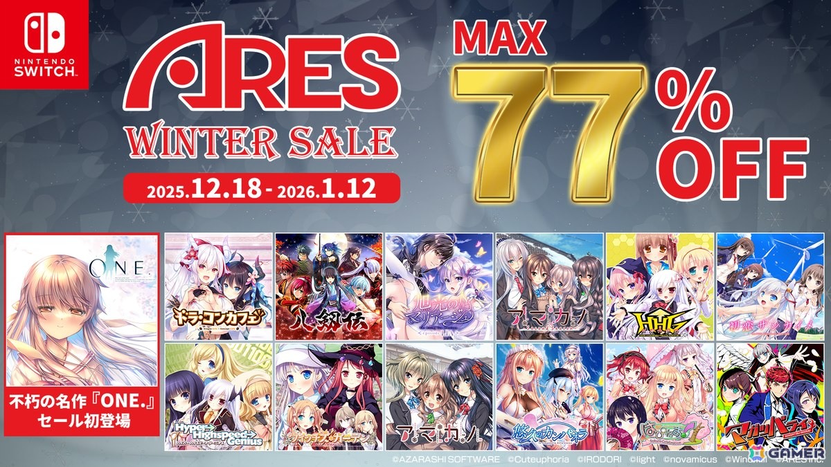 初セールの「ONE.」など美少女アドベンチャーゲームをラインナップ