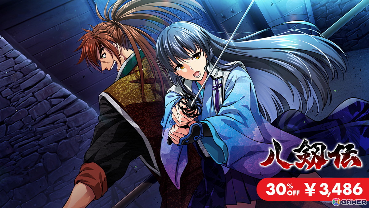 初セールの「ONE.」など美少女アドベンチャーゲームをラインナップ！「ARES WINTER SALE」がニンテンドーeショップで開催の画像