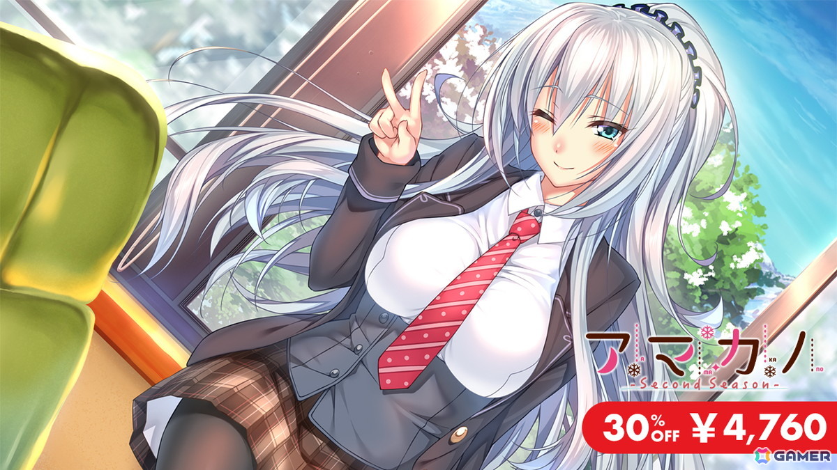 初セールの「ONE.」など美少女アドベンチャーゲームをラインナップ！「ARES WINTER SALE」がニンテンドーeショップで開催の画像