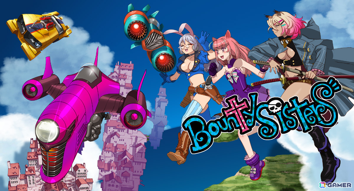 賞金稼ぎの三姉妹と悪党たちが繰り広げる縦スクロールSTG「バウンティシスターズ」Switch版が発売!の画像