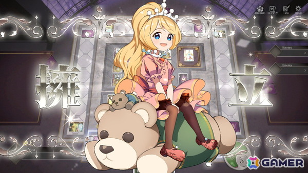 「HEART of CROWN - ハートオブクラウン -」Steam/Nintendo Switch版が発売！意中の姫を皇帝へ即位させるデッキ成⾧型カードゲームの画像5