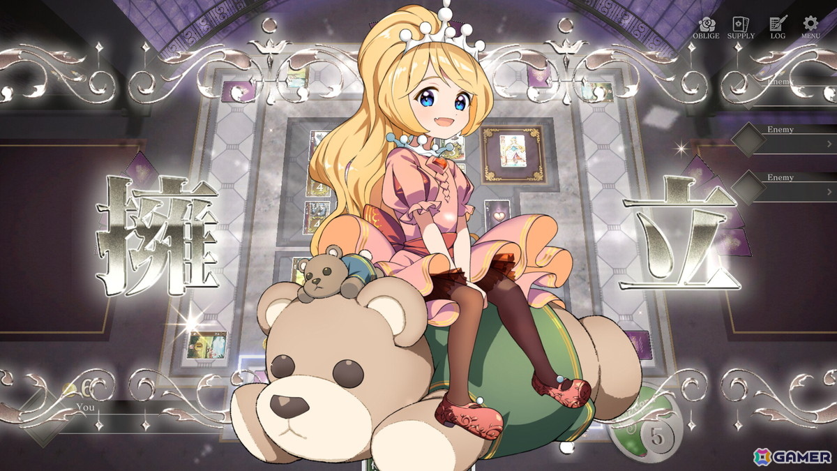 「HEART of CROWN - ハートオブクラウン -」Steam/Nintendo Switch版が発売！意中の姫を皇帝へ即位させるデッキ成⾧型カードゲームの画像5