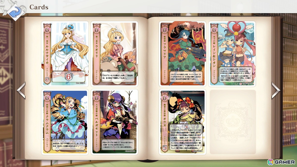 HEART of CROWN ～ハートオブクラウン～　まとめ売り FlipFlopsGames【デッキ成長型カードゲーム】Heart of Crown～ハート