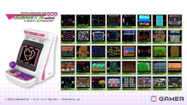 「イーグレットツー ミニ」専用追加ソフト「アーケードコレクションPART1」が発売！「ダブルドラゴン」「ザ・グレイト・ラグタイムショー」など10タイトルを収録の画像3