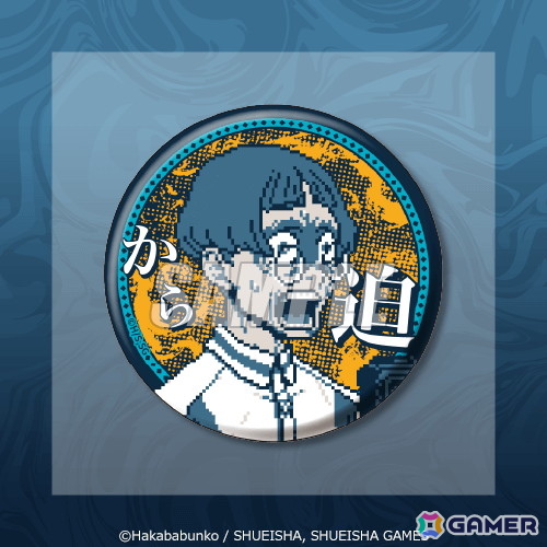 「都市伝説解体センター」オンラインくじが12月25日より販売！福来あざみたち3人の描き下ろしイラストを使用したアイテムが登場の画像