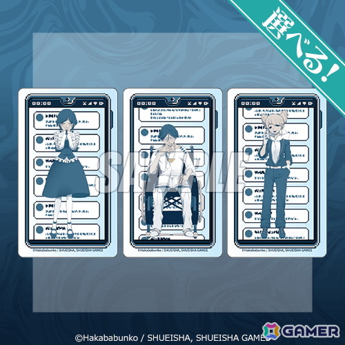 「都市伝説解体センター」オンラインくじが12月25日より販売！福来あざみたち3人の描き下ろしイラストを使用したアイテムが登場の画像