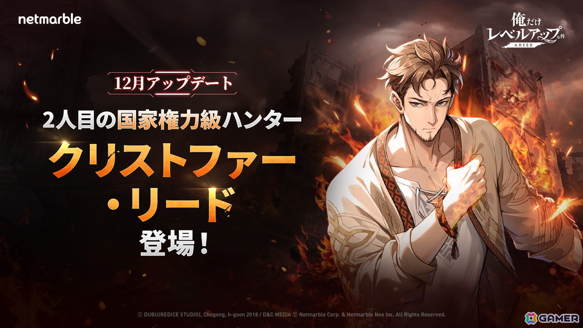 ③ 俺だけレベルアップな件 使用済み カード イベント限定 G-STAR2025 ① 未使用 俺だけレベルアップな件 カード イベント限定 G-STAR2025