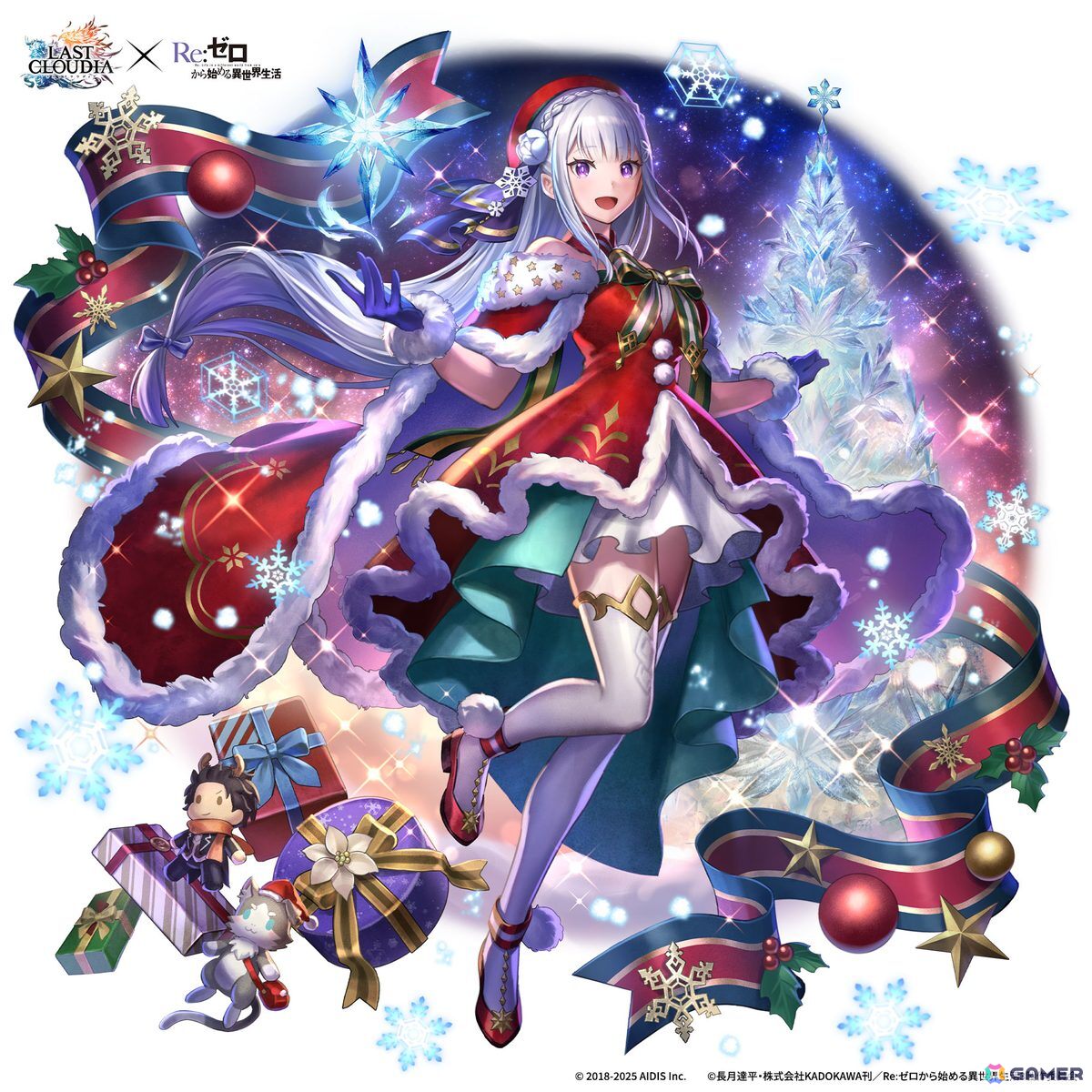 「ラストクラウディア」×「Re:ゼロから始める異世界生活」コラボ第3弾で新ユニット「聖夜の煌き エミリア」が登場！の画像