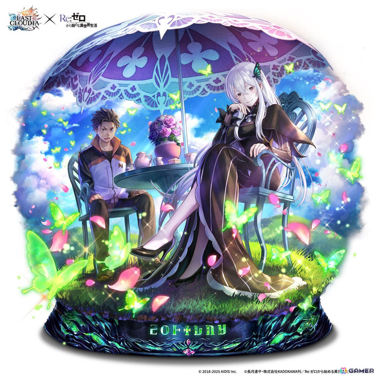 ラストクラウディア」×「Re:ゼロから始める異世界生活」コラボ第3弾で