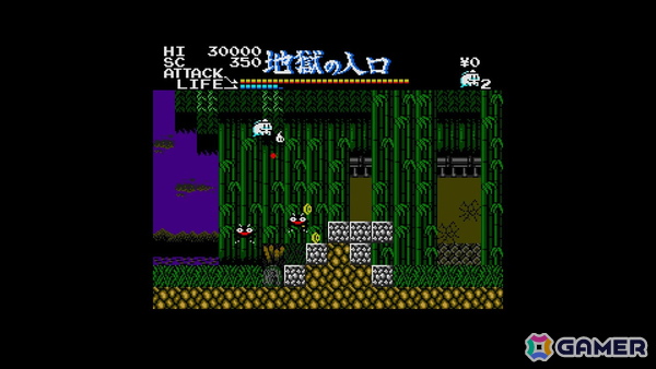 システムサコムのアクション「幽霊君 MSX2」がEGGコンソールよりSwitch