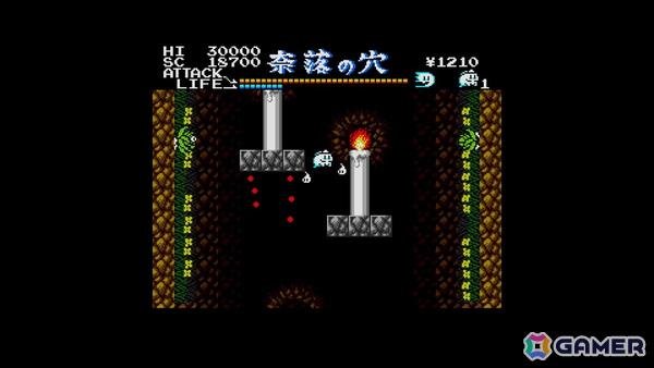システムサコムのアクション「幽霊君 MSX2」がEGGコンソールよりSwitch