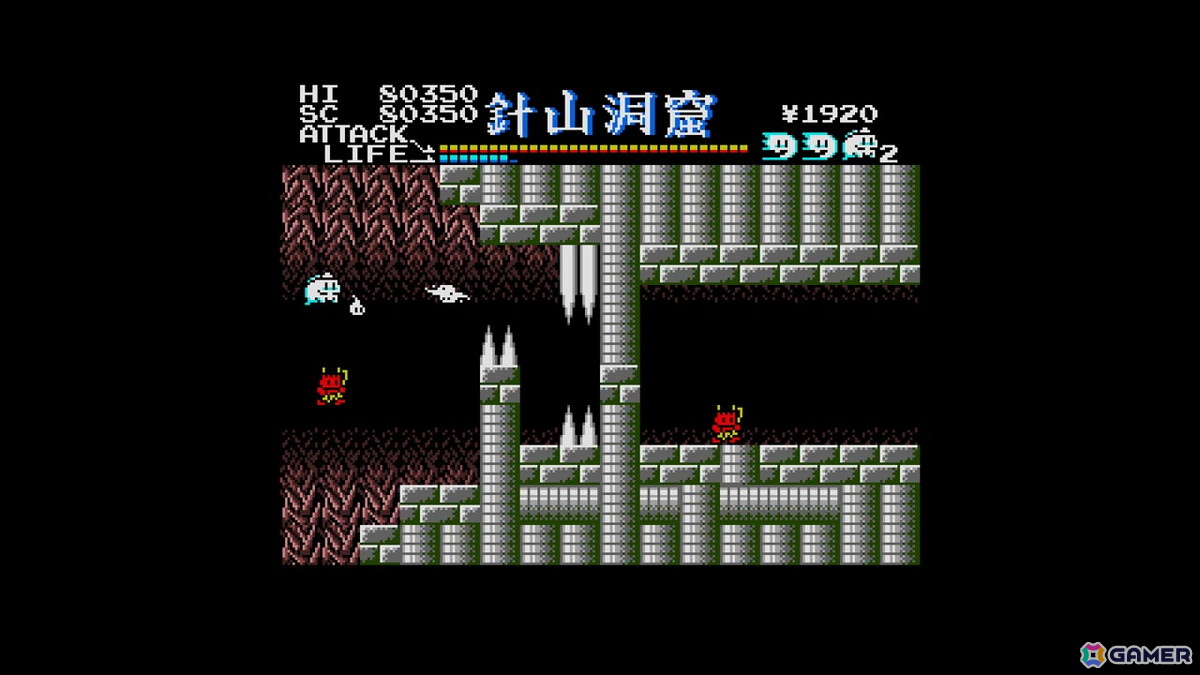 システムサコムのアクション「幽霊君 MSX2」がEGGコンソールよりSwitch
