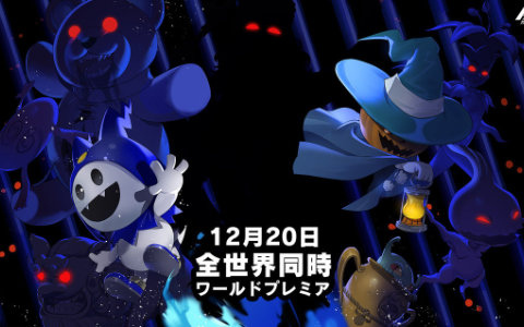 「ペルソナ5: The Phantom X」ハーフアニバーサリーに向けたカウントダウンが開始！