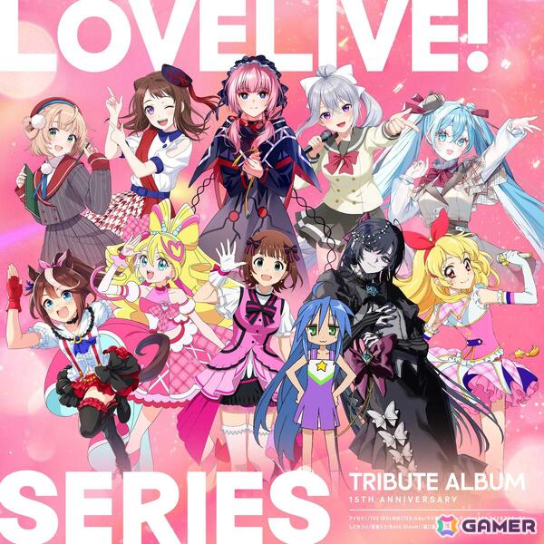 「ラブライブ！」シリーズ15周年記念トリビュートアルバムより先行配信第1弾「キミプリ」が歌う「決めたよ Hand in Hand」が配信開始！の画像2