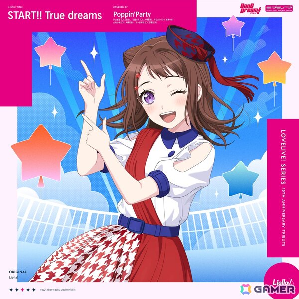 「ラブライブ！」シリーズ15周年記念トリビュートアルバムより先行配信第1弾「キミプリ」が歌う「決めたよ Hand in Hand」が配信開始！の画像5
