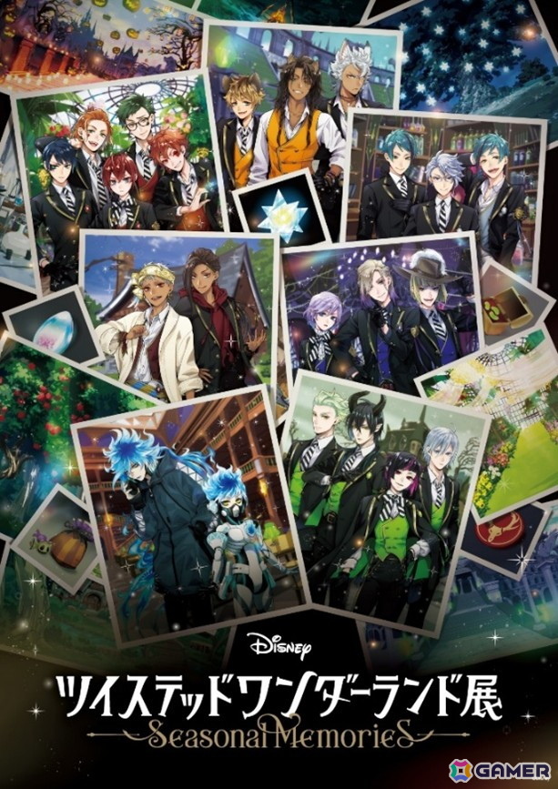 展覧会「ディズニー ツイステッドワンダーランド展│Seasonal Memories」が2026年3月6日より六本木ミュージアムで開催！の画像