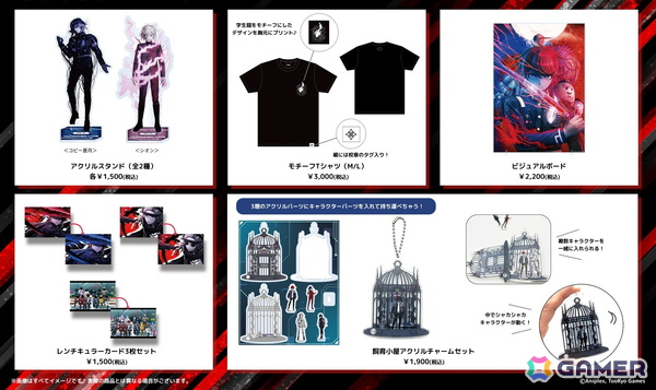 「HUNDRED LINE -最終防衛学園-」過去最大割引の30％OFFセールが開催！コミックマーケット107では新グッズの販売もの画像2