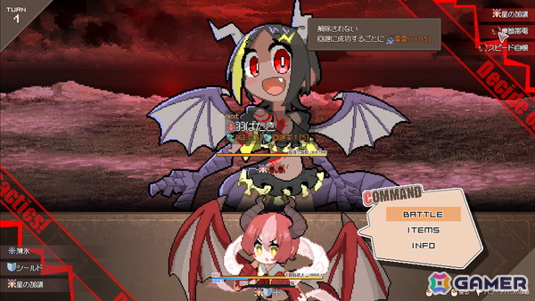 Steam“圧倒的に好評”の“何でも”食べちゃうドラゴン娘育成ローグライト「DRAPLINE」で追加ストーリー＆高難度周回実装のアップデートが実施！の画像3