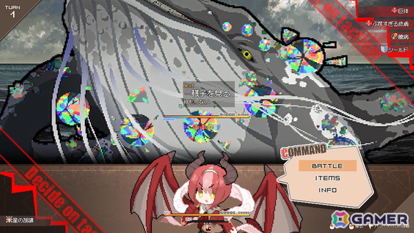 Steam“圧倒的に好評”の“何でも”食べちゃうドラゴン娘育成ローグライト「DRAPLINE」で追加ストーリー＆高難度周回実装のアップデートが実施！の画像6