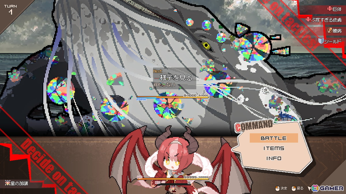 Steam“圧倒的に好評”の“何でも”食べちゃうドラゴン娘育成ローグライト「DRAPLINE」で追加ストーリー&高難度周回実装のアップデートが実施!の画像