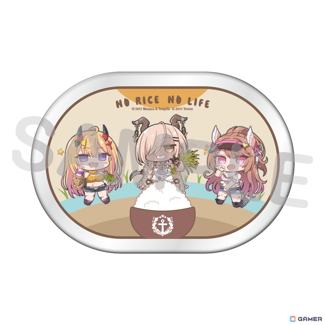 「アズレン」種もみから収穫まで丹念に尾張（CV：若山詩音）のASMRを聴かせて育てた「尾張のギャル米セット」などが12月20日12時より販売！の画像