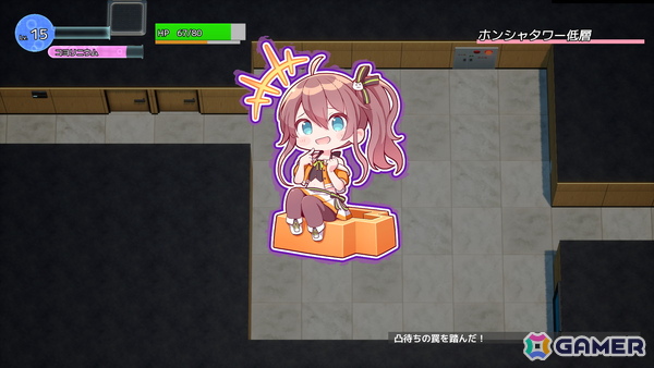 博衣こよりさんがライブを成功させるため謎の迷宮に挑むローグライク「ホロダンジョン 博衣こよりとホロウライブ in ホンシャタワー」のSteamストアが公開！の画像