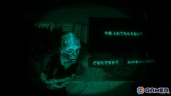 終末スリラー「No, I'm not a Human」ホリデーアップデートが配信！12人の新たな訪問客やボーナスエンディングなどが追加の画像