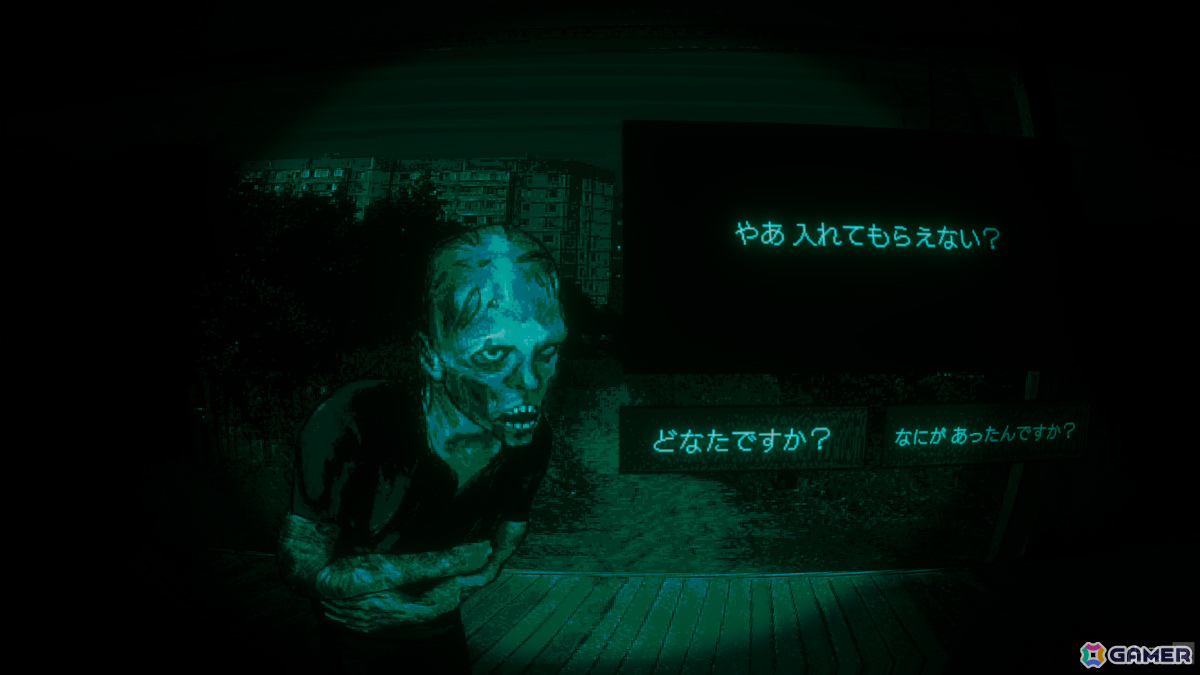 終末スリラー「No, I'm not a Human」ホリデーアップデートが配信！12人の新たな訪問客やボーナスエンディングなどが追加の画像4