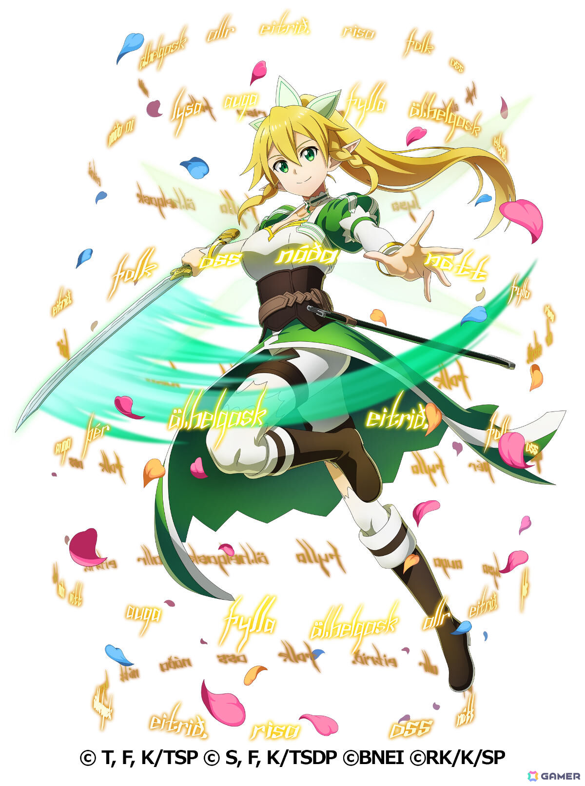 「まおりゅう」で「ソードアート・オンライン」コラボが開催！キリト、ALOアスナ衣装のリムルがPart1スカウトに登場の画像