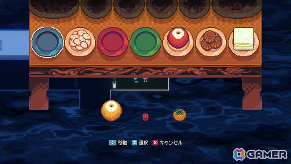 Web漫画発の美麗なビジュアルを活かしたオカルトアドベンチャーゲーム「全国退魔師協会」の早期アクセスがSteamにて本日18時より開始！の画像10