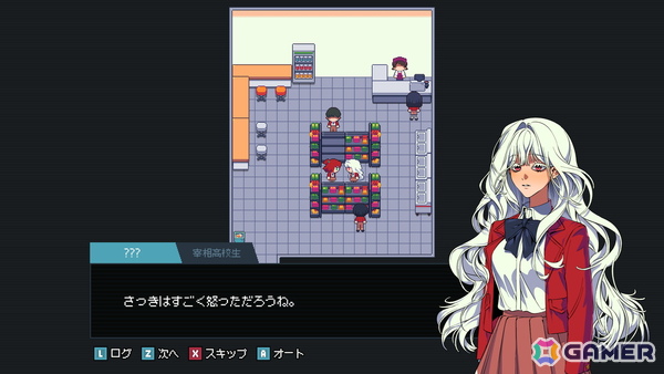 Web漫画発の美麗なビジュアルを活かしたオカルトアドベンチャーゲーム「全国退魔師協会」の早期アクセスがSteamにて本日18時より開始！の画像6