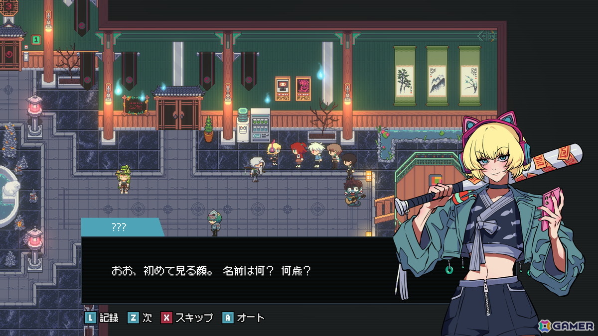 Web漫画発の美麗なビジュアルを活かしたオカルトアドベンチャーゲーム「全国退魔師協会」の早期アクセスがSteamにて本日18時より開始！の画像4
