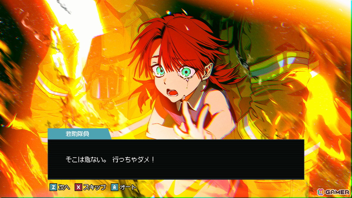 Web漫画発の美麗なビジュアルを活かしたオカルトアドベンチャーゲーム「全国退魔師協会」の早期アクセスがSteamにて本日18時より開始！の画像5